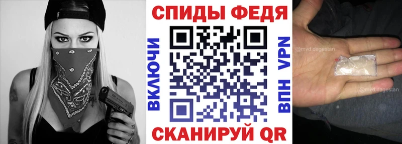 Амфетамин Premium  продажа наркотиков  omg как войти  Бежецк 