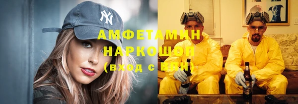 ешки Балахна