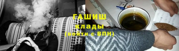 ешки Балахна