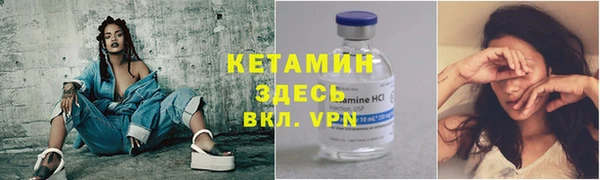 ешки Балахна