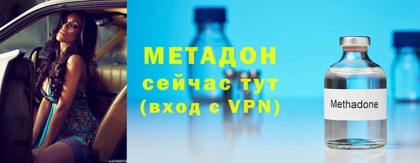 ешки Балахна