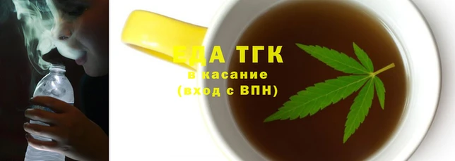 экстази Балабаново