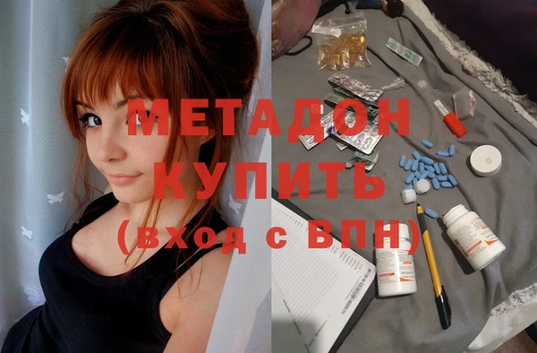альфа пвп Баксан