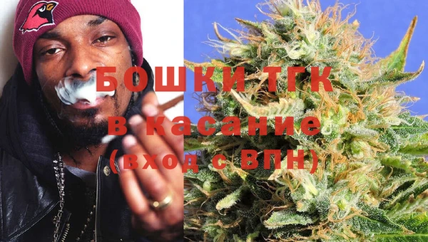 альфа пвп Баксан