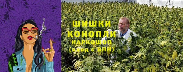 ешки Балахна