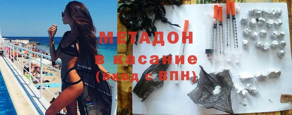 ешки Балахна