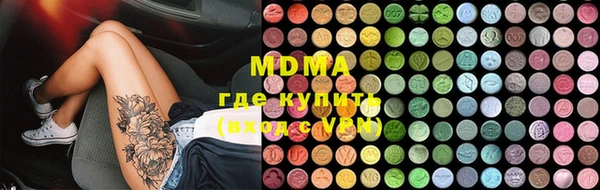 альфа пвп Баксан