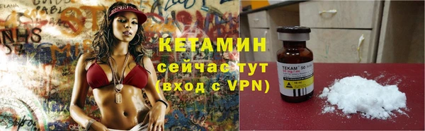 ешки Балахна