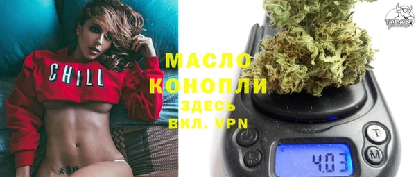 ешки Балахна