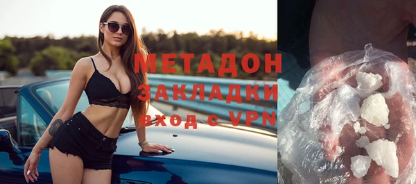 ешки Балахна
